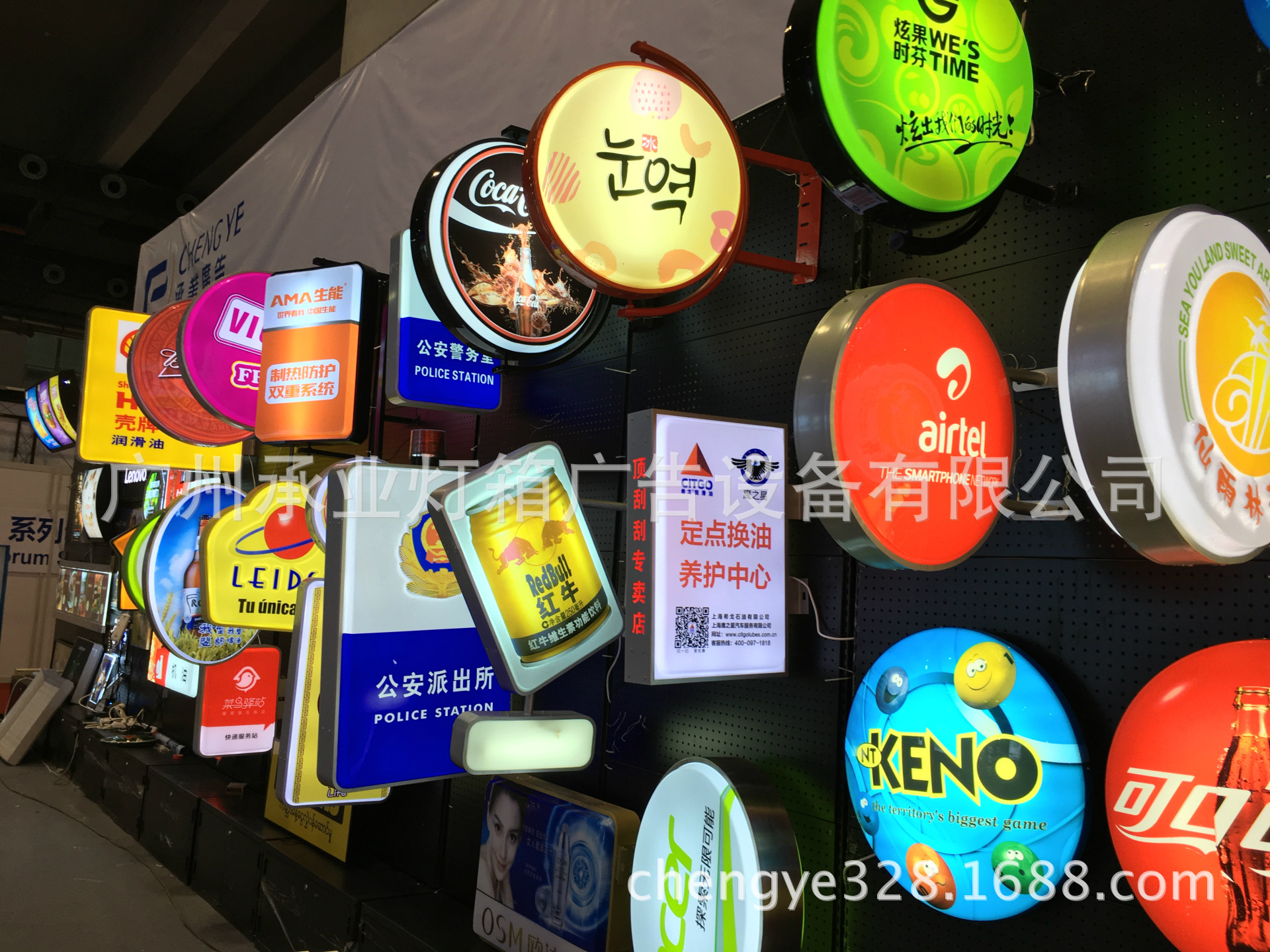 方形吸塑灯箱定制招牌户外广告牌24小时银行侧翼led灯广告灯箱-阿里巴巴