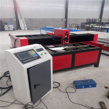 工业等离子切割机 空气等离子切割机 型号 弧压4调高金属切割机