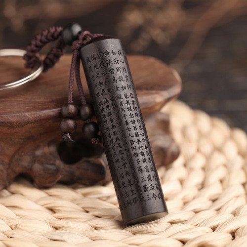 Manufacturer gift ebony keychain car keychain ebony diamond sutra medal keychain WMK11