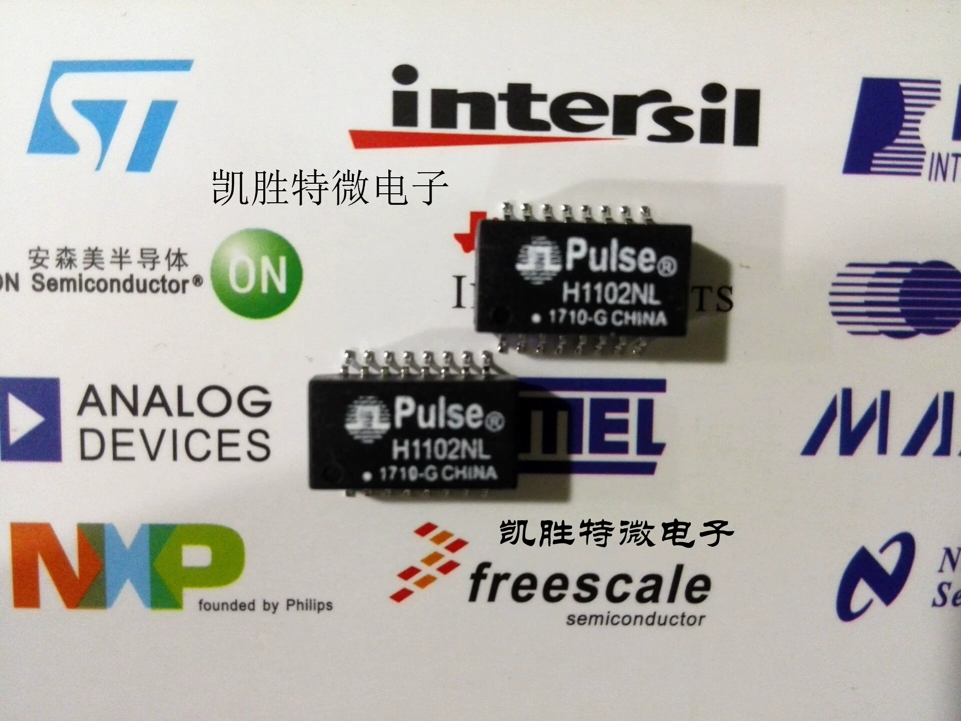 Новый оригинальный H1102NL SOP16 сетевой порт портал H1102 подлинное место