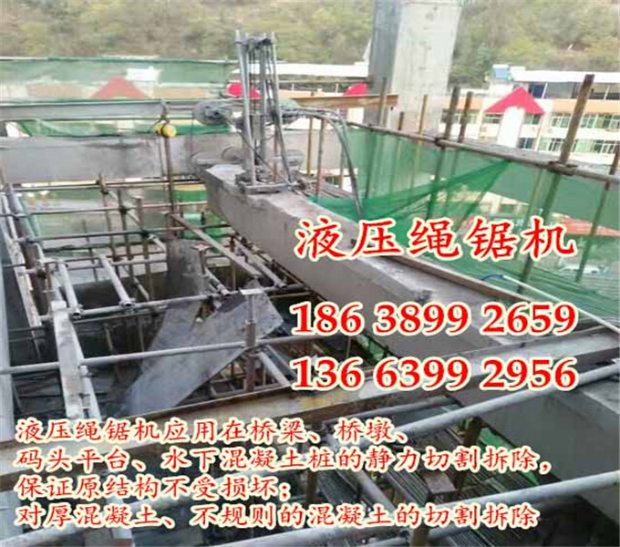 qq圖片20170523150649_副本_副本