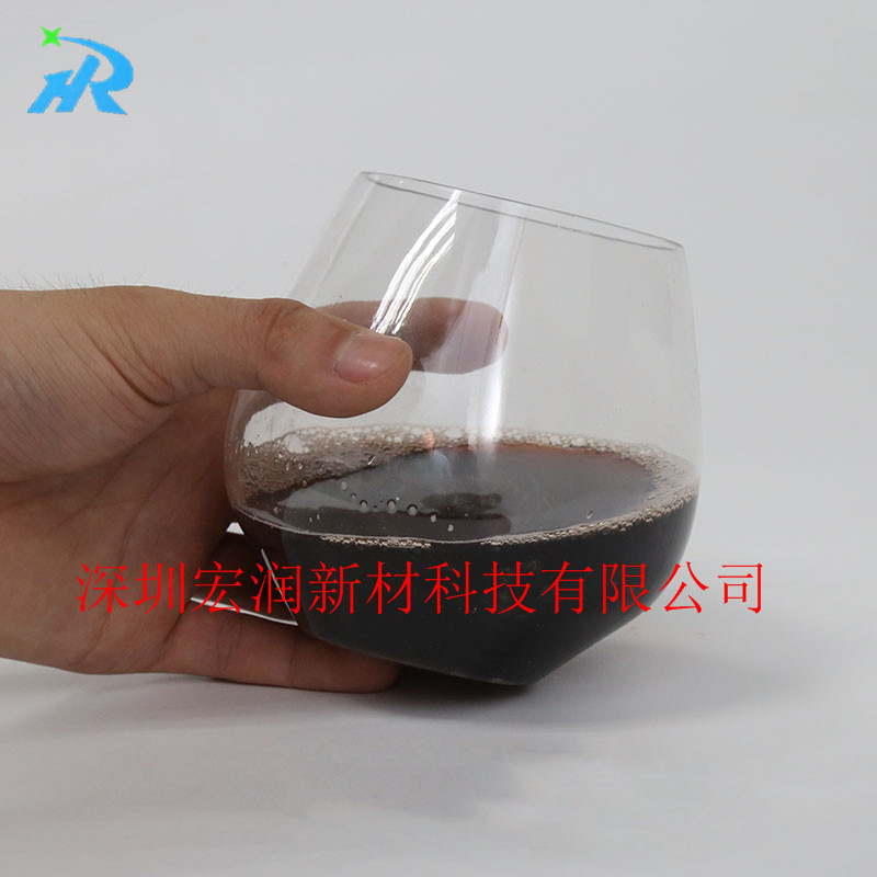 20OZ厚度无脚TRITAN塑料红酒杯,无脚塑料红酒杯