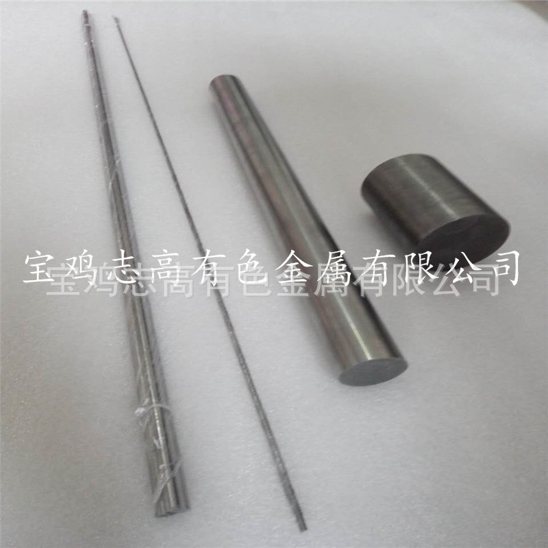 mmexport1491234865484