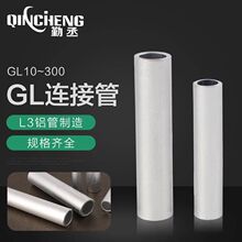 �X�� �Xֱ�ӹ� GL-25�X�B�� �Xֱͨ �Ӿ������X�B�ӹ� ��|����