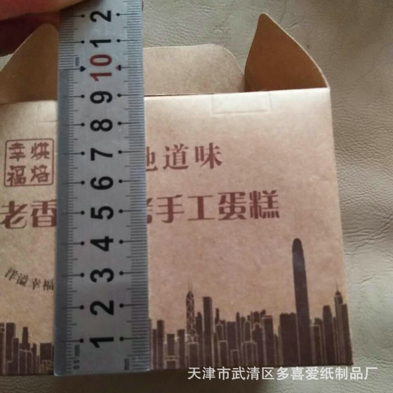 QQ截图20170407202119_副本