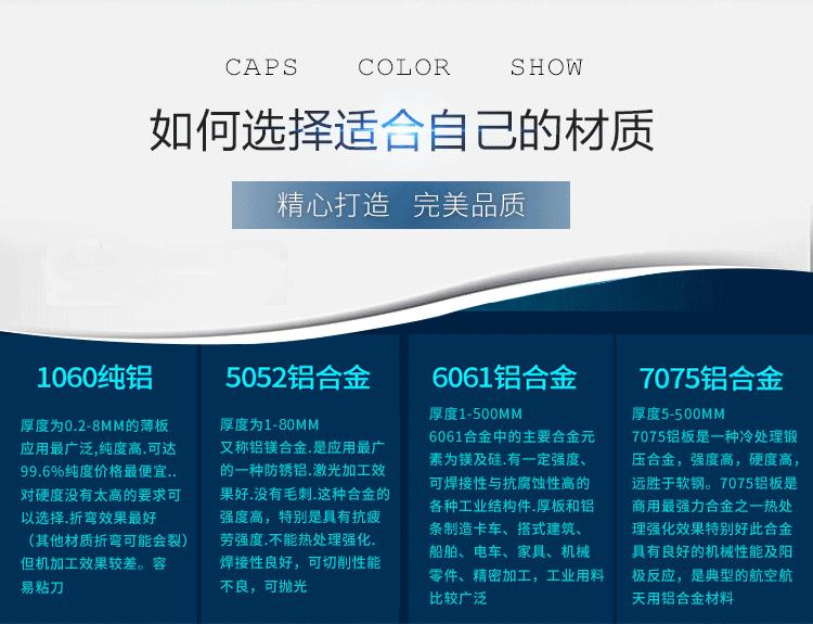 QQ�I��20170219093455