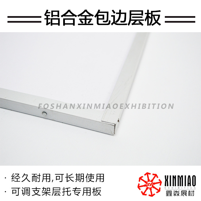 �������ͻ�չ ��̯��չ����֧�ܲ�� ���߲�� ��չ֧�ܸ��峧��