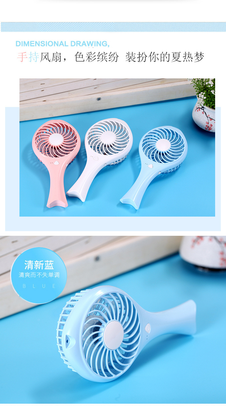 新风扇蓝-无logo-4_08