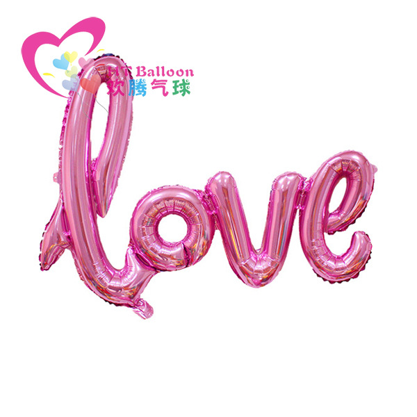欢腾气球大号手写LOVE玫瑰金 LOGO