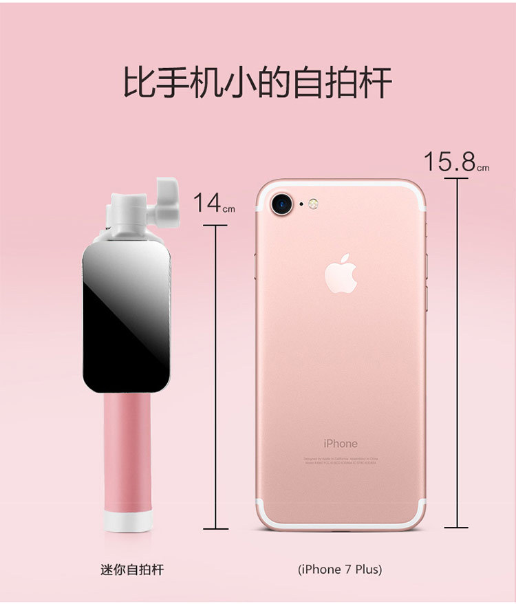 Stick selfie en Acier inoxydable - Ref 3386762 Image 14