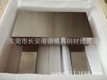 �F؛���u�K�����u�壬99.95%�u��  늘O���u�� �c���ü��u��