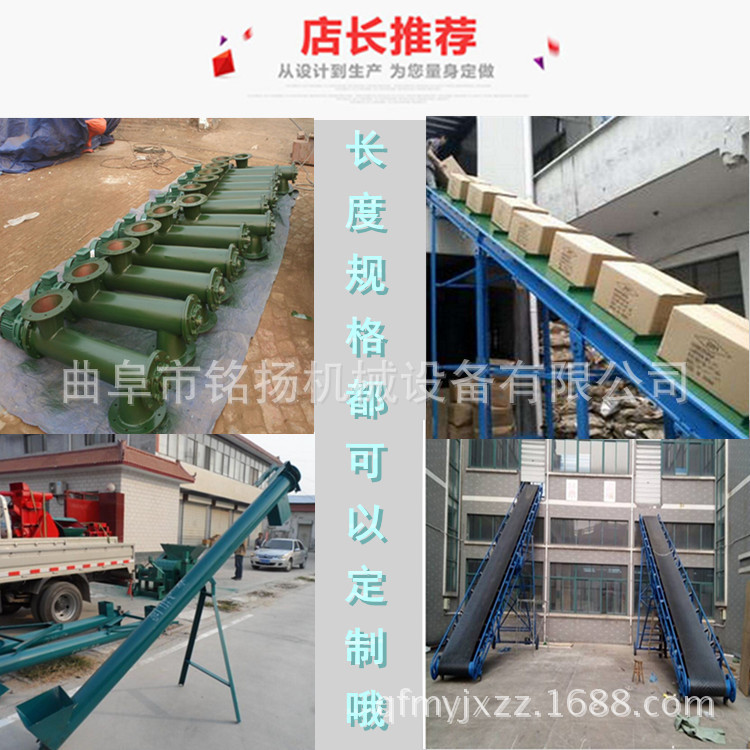 宣城锈钢上料机厂家直销专业输送粉末颗粒设备