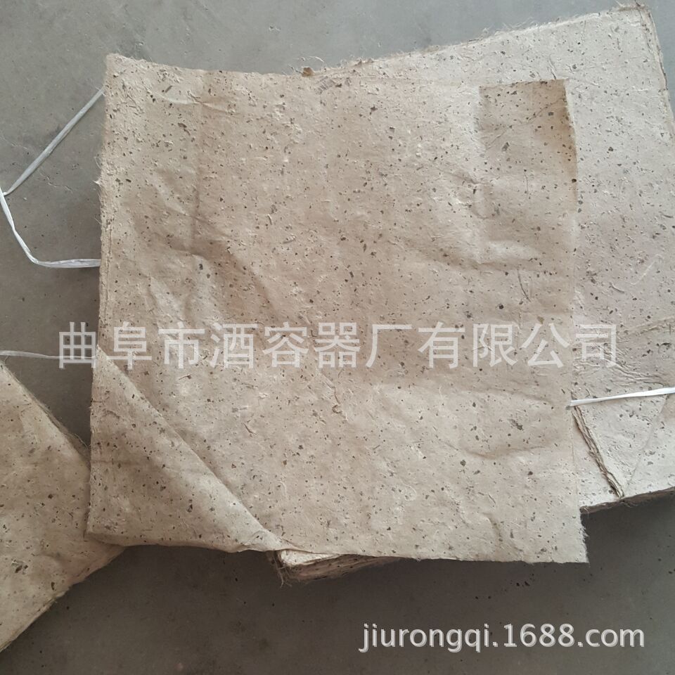 QQ图片20170816155402