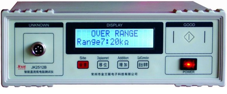 JK2512B直流低电阻测试仪/微欧计 毫欧表1微Ω-20kΩ 金科JK2512B