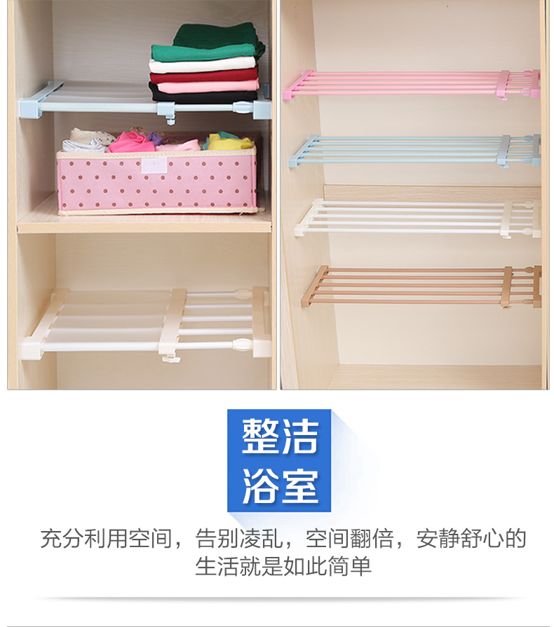 一体色优化详情_10