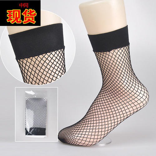 Women's black Korean style hollow cross fishnet socks, large mesh socks, ribbed socks, medium mesh socks