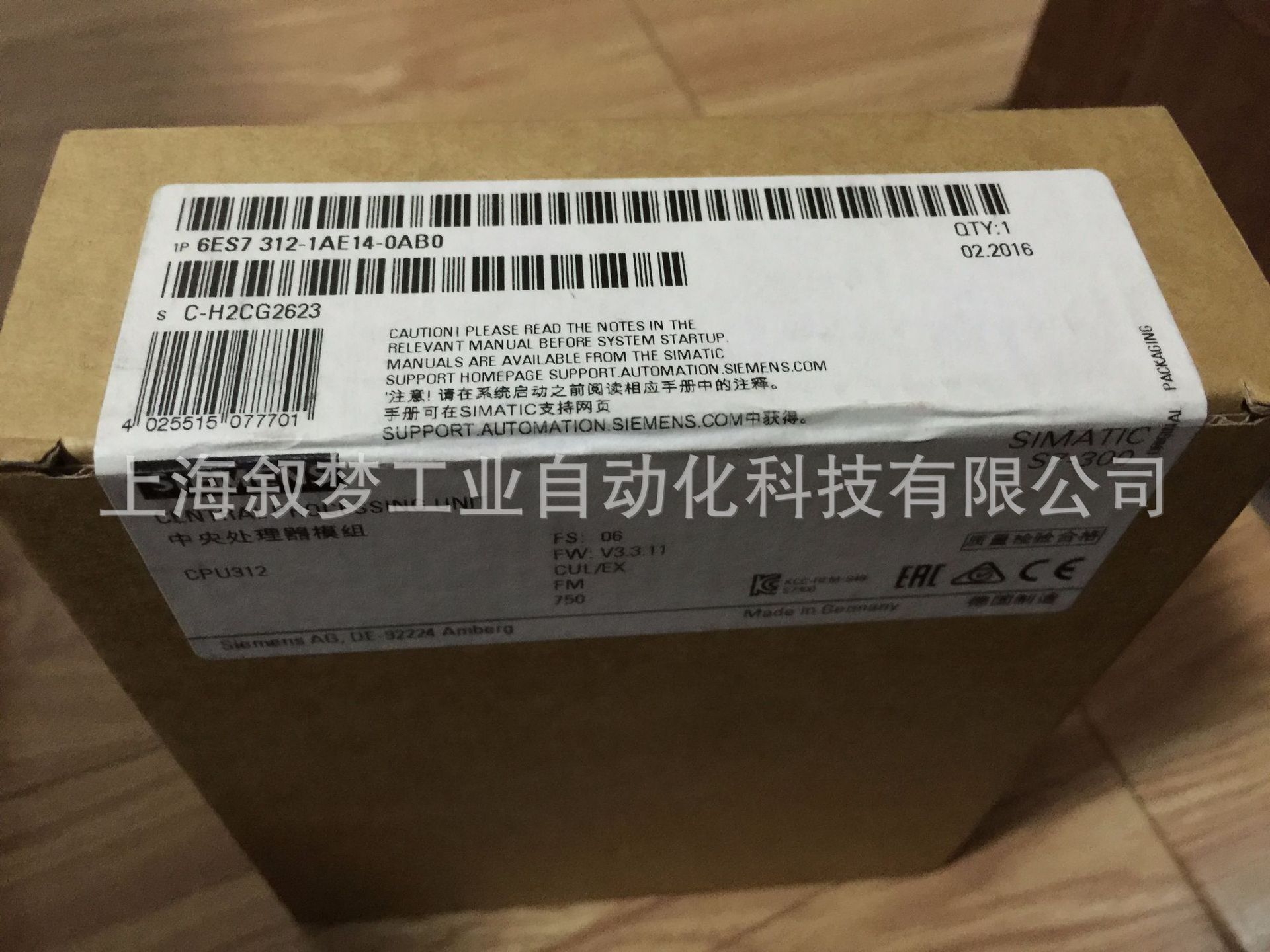 6ES7312-1AE14-0AB0西门子S7-300 CPU312原装正品