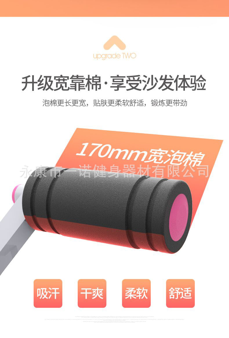 QQ图片20170710204827_05