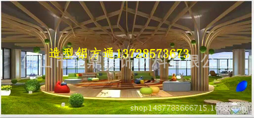 厂家直销13049126688淄博北京 木纹造型铝方通