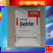 Óģ POM/Ű/300CP BK642S o̼ X݆ Ƭԭ