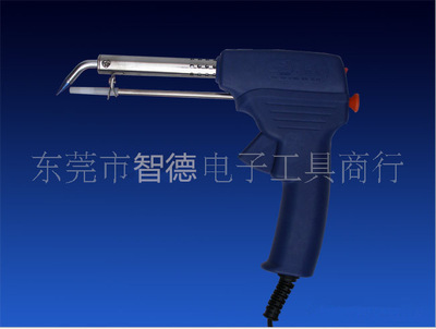 NL-106A Electric iron 100W Manual torch, 110V Voltage 100W Soldering gun