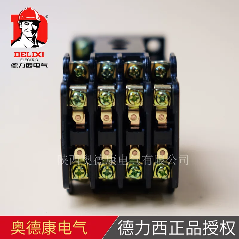 Relay, JZ7, 220v