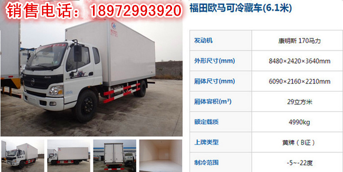 QQ截圖20170607143518