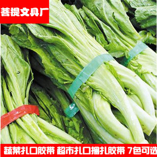 �S��ֱ�N��ɫ�z�� �������z�� ����z�� ���Ќ����������ڎ� 12mm