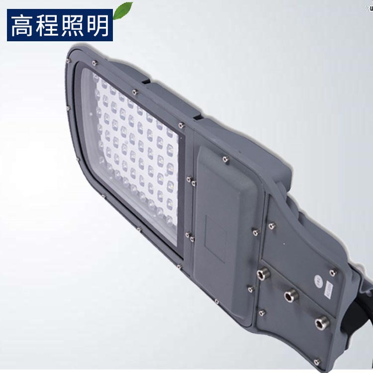 led牙刷路灯 小金豆 搓衣板 户外防水农村路灯太阳能路灯洗墙灯