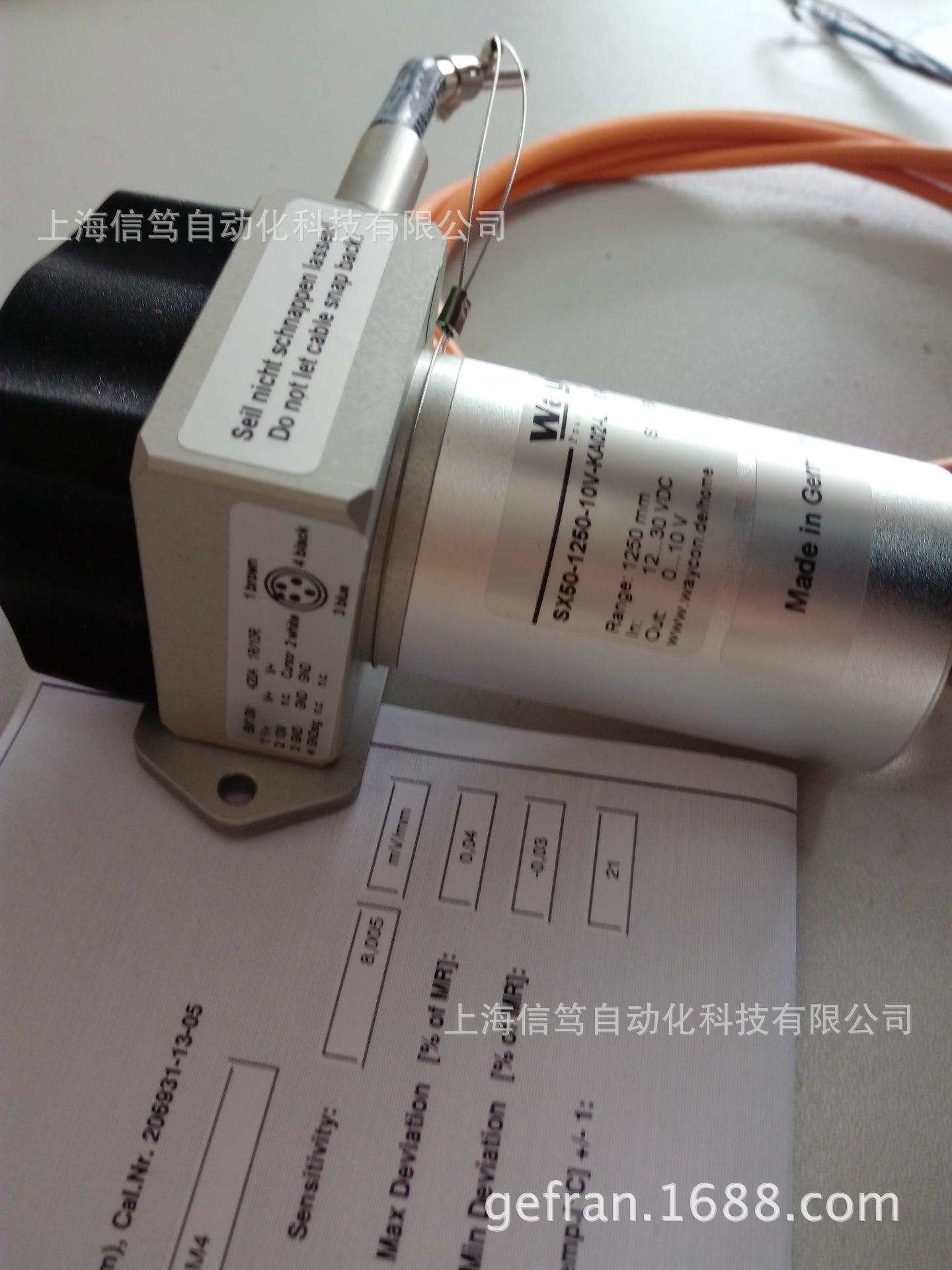 德国WAYCON拉绳电子尺SX135-8M-420A-KA