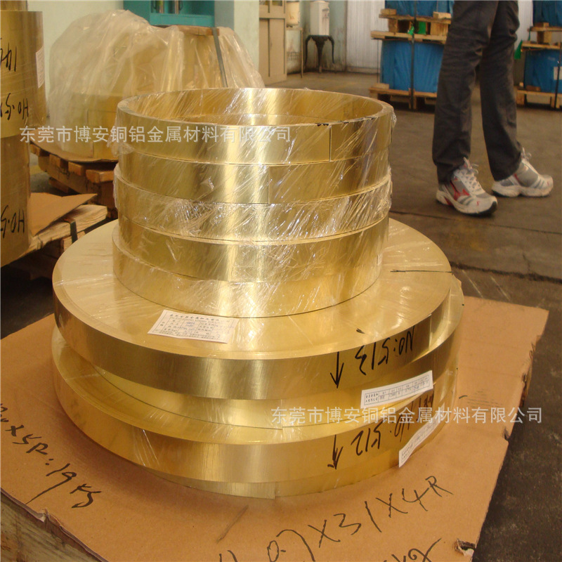 低价批发H65黄铜带 H65黄铜带 非标铜带现货规格齐全