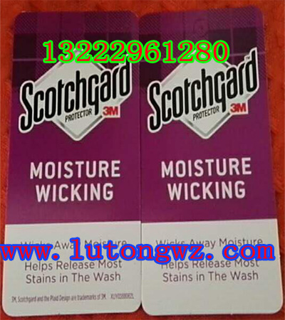 ��֯������ˮ����ȥ�۷��ۼ�3M��ʪ�ź���ȥ��������