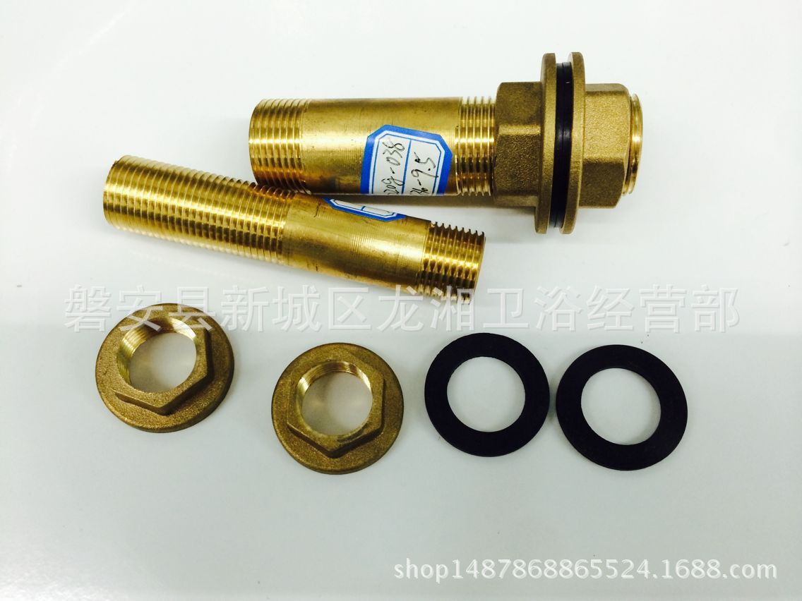 QQ图片20170325113405