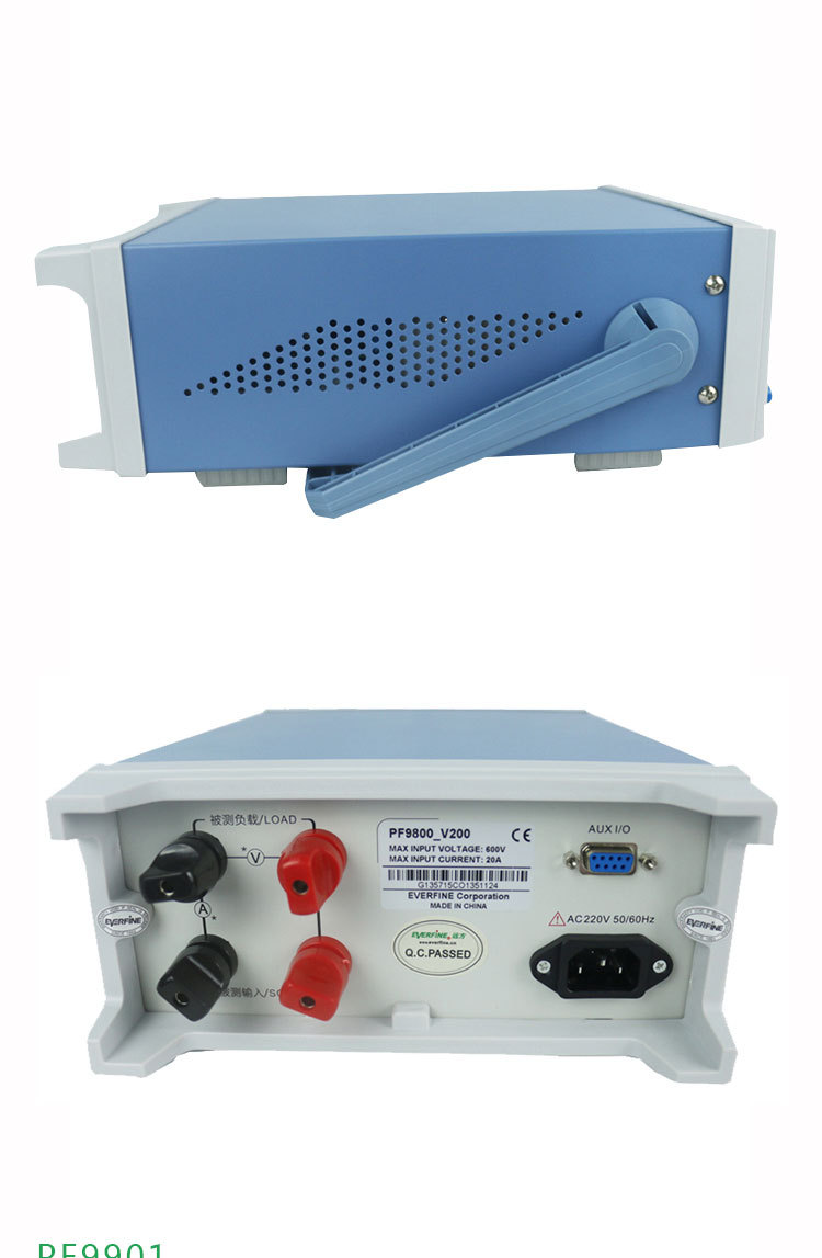 PF9800-9901详情页-京东_06