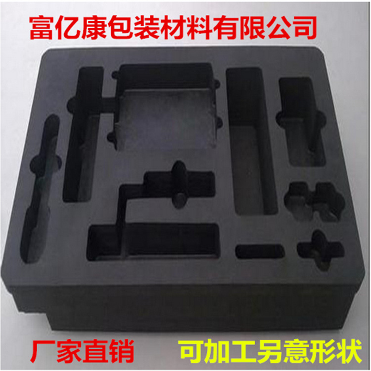 定做EVA包装盒黑白彩色EVA内衬内托化妆品礼品盒EVA内衬环保无味