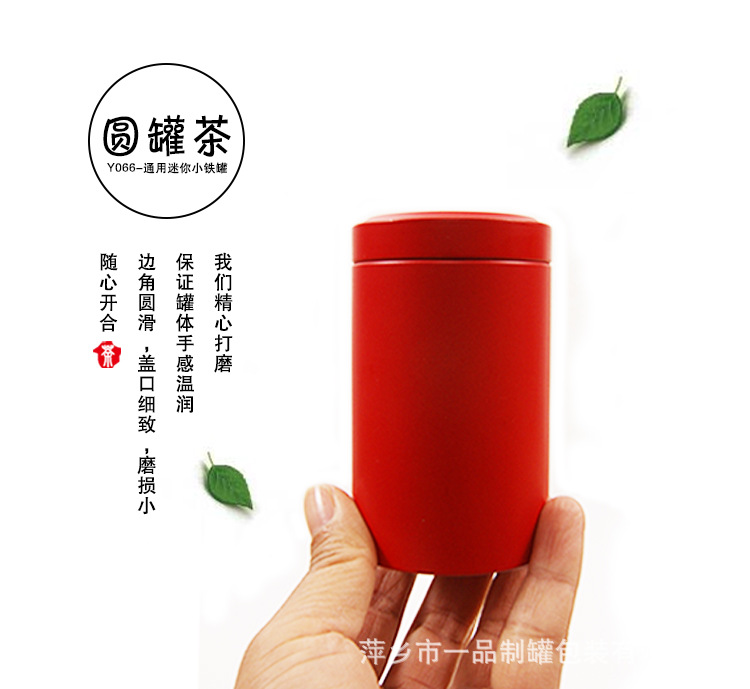 详1