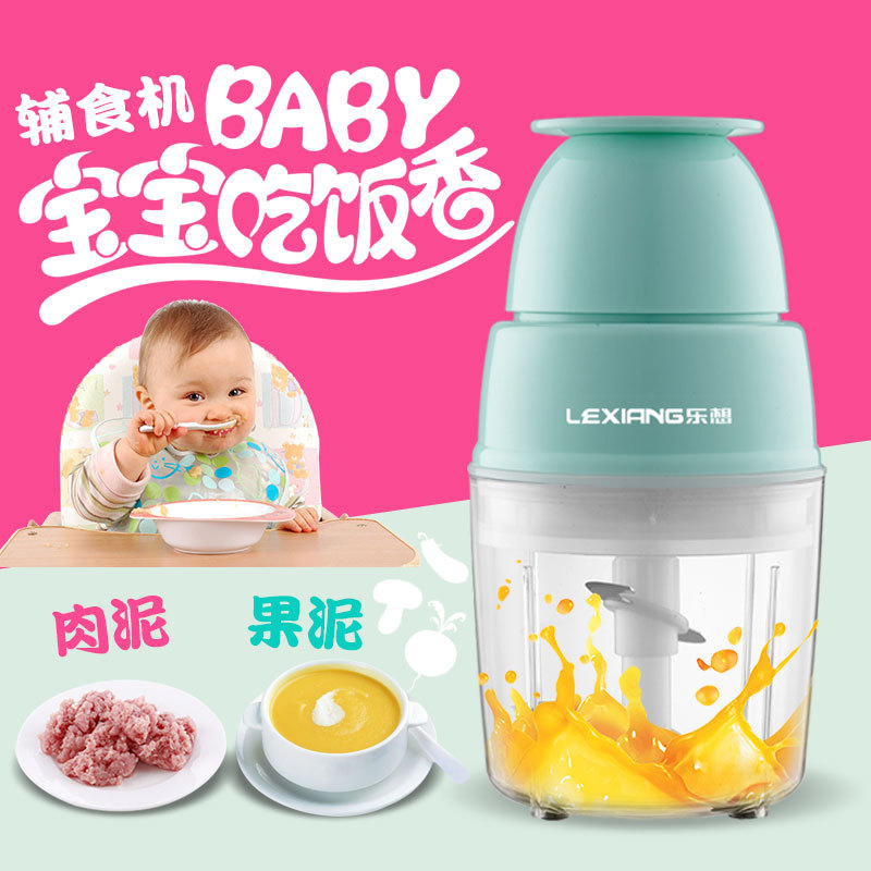 打泥機電動多功能全自動家用水果泥寶寶輔食研磨器小孩嬰兒輔食機