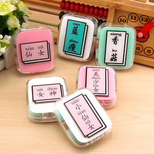 �¿��[�����R�� �ɐ����^���к��[�κа�H�����lWС��Ů6��