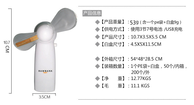 3112480325_1038894601_meitu_1