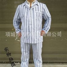 医院医护用品 男款保暖病号服 纯棉灰白条病人服套装