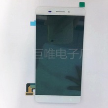 适用于金立M5屏幕总成  显示屏 M5液晶总成 M5屏幕总成