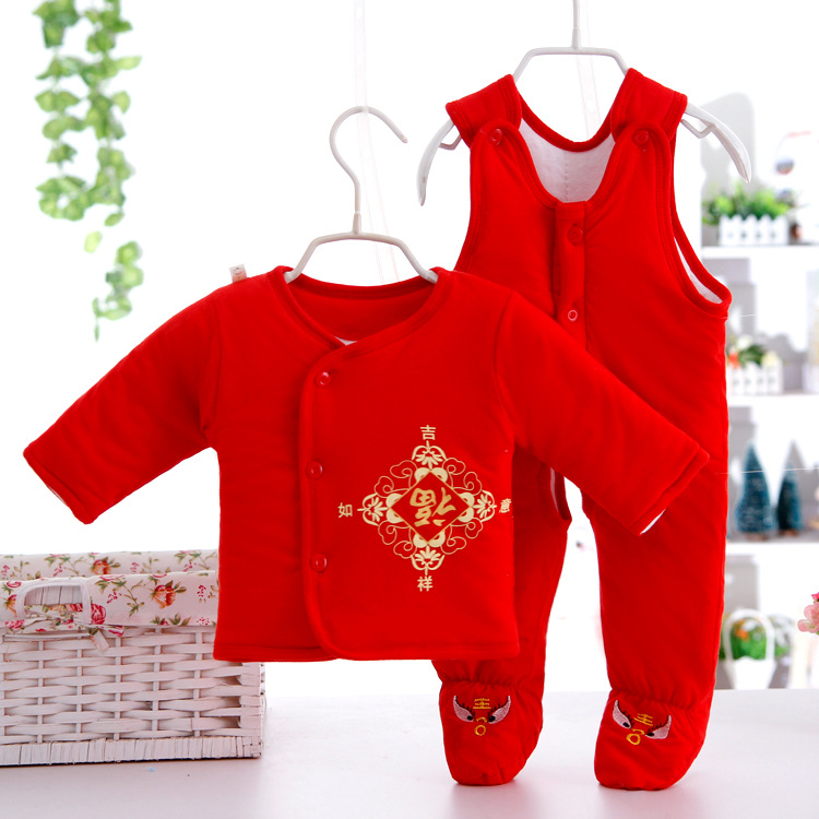 大红包脚棉衣新生婴儿棉衣两件套宝宝套棉衣套装春季新款厂家直销|ru