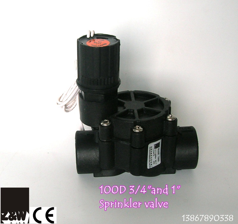 赞臣农业园林节能省电智能水肥一体灌溉系统控制电磁阀