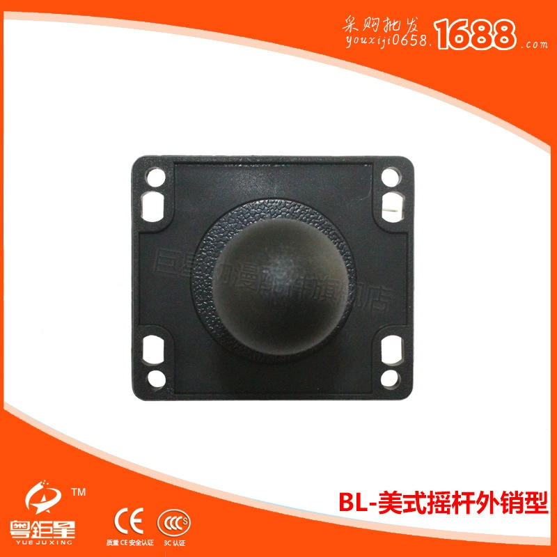 Game console with accessories, joystick, American style