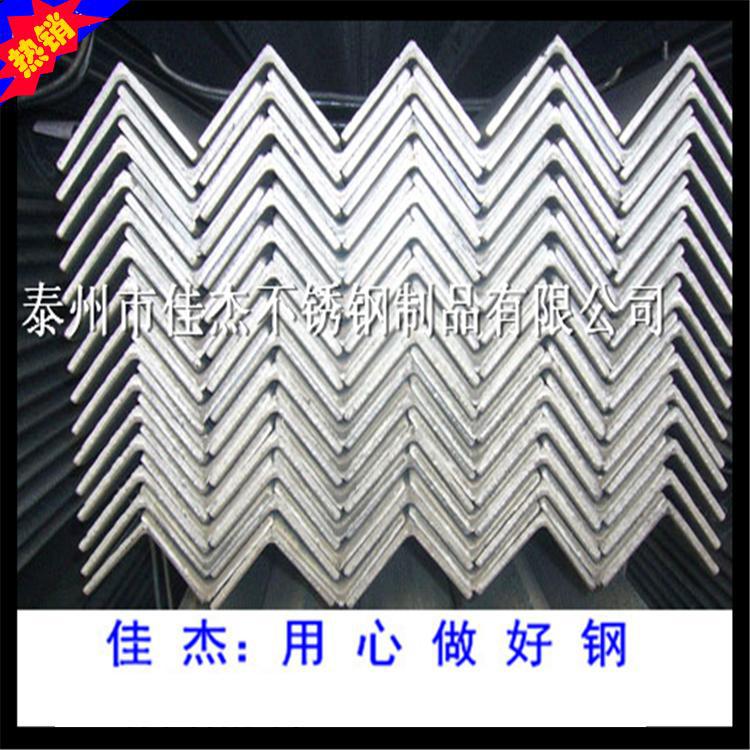 304不锈钢大型焊接槽钢 不锈钢热轧型材 酸白表面