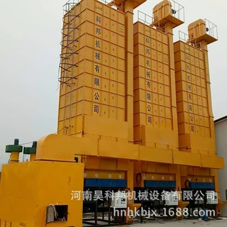 低温循环式粮食干燥机 立式不锈钢家用粮食干燥机 效率高质量好
