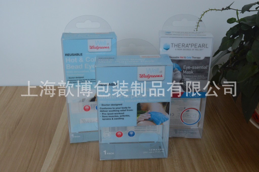 上海厂家直销PVC35丝蓝光四色加专 健品优质 出口欧美 实拍