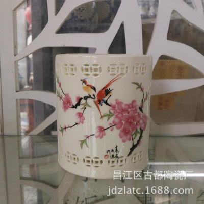 景德镇陶瓷镂空象牙瓷笔筒节日庆典办公用品陶瓷笔筒摆件logo定制|ru