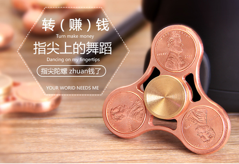 Hand spinner - Ref 2615144 Image 7