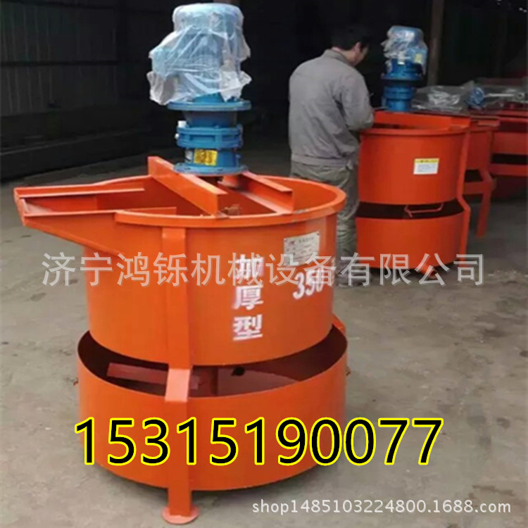 881713621461788907_副本_副本